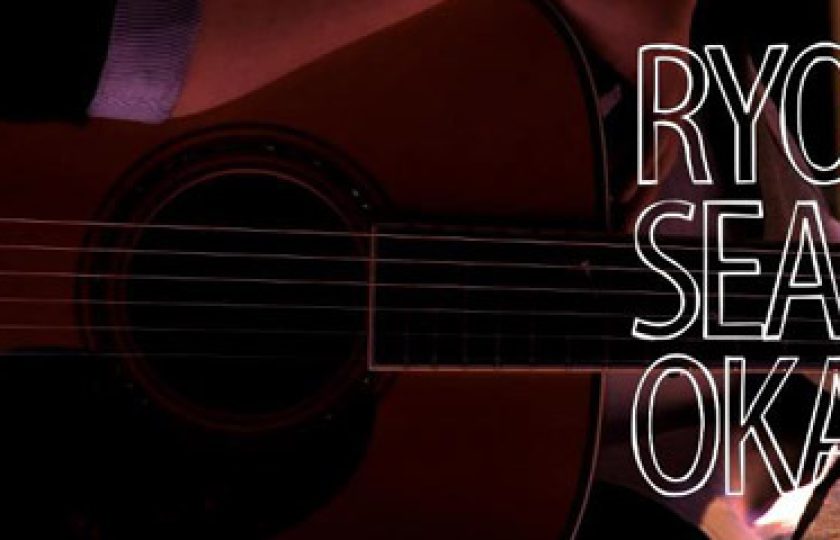 Peace-Artist_Ryo-Sean-Okada_featured2