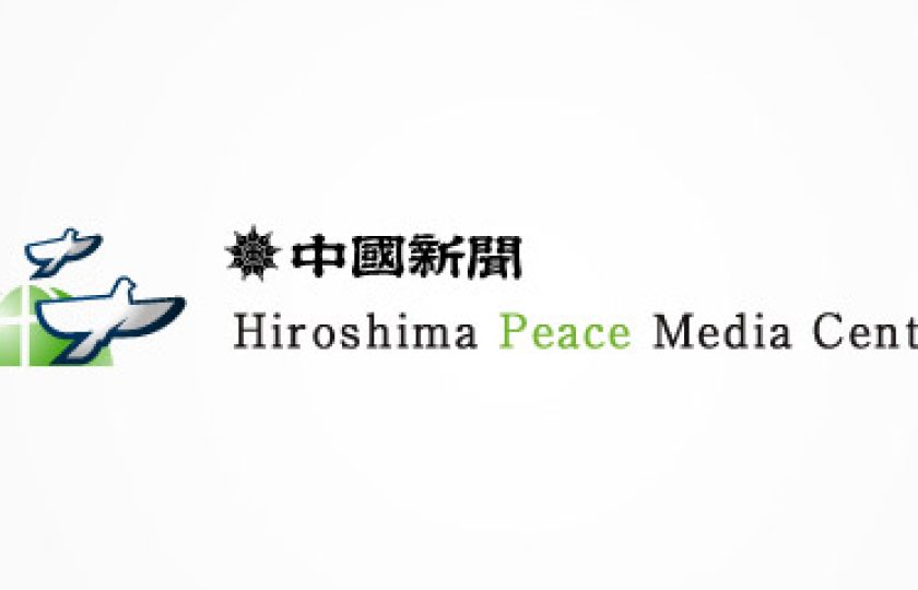 Rising-from-the-Ashes_Hiroshima-Peace-Media-Center_feat