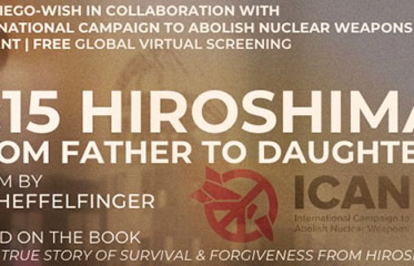 POSTER_ENGLISH-scaled-640×240