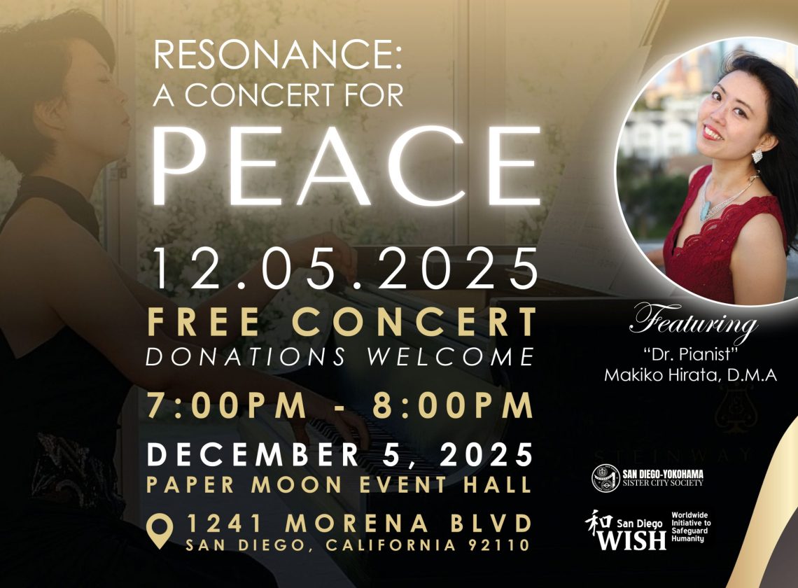 DrPianistMakikoHirataDMA