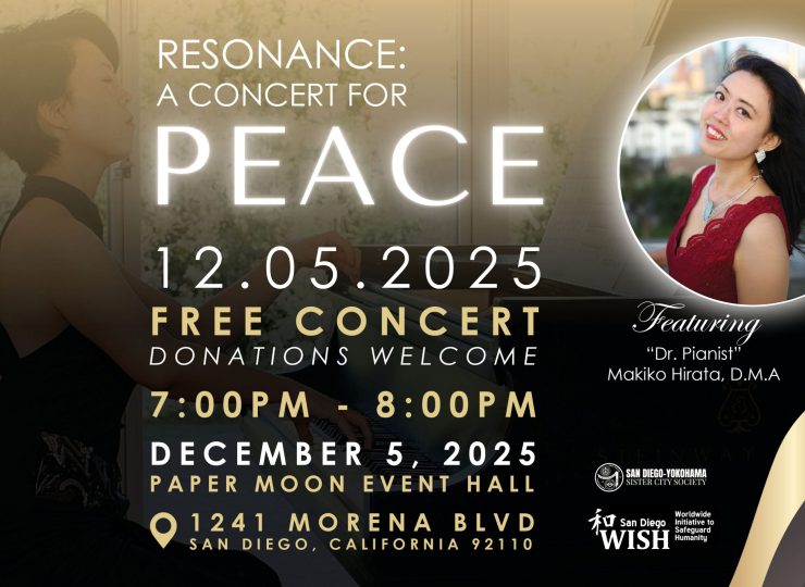 DrPianistMakikoHirataDMA