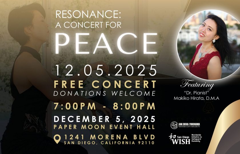 DrPianistMakikoHirataDMA